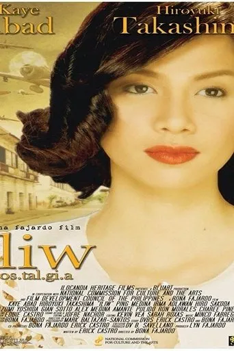 Póster de Iliw