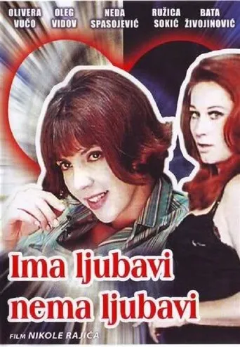 Póster de Ima ljubavi, nema ljubavi
