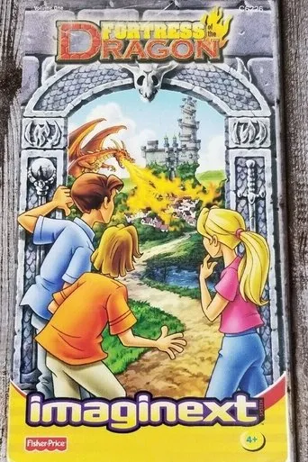 Póster de Imaginext: Fortress of the Dragon