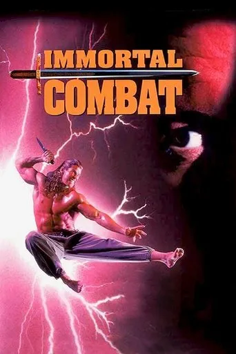 Póster de Immortal Combat