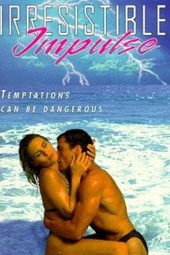 Póster de Impulso irresistible