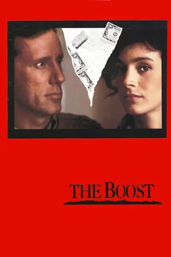 Póster de Impulso sensual (1988) con Edith Fields como Office Manager