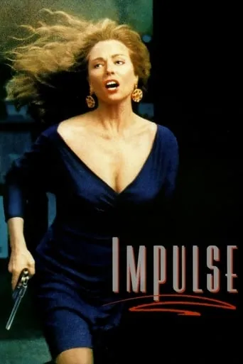 Póster de Impulso (1990) con Jerry Dunphy como TV Anchorman
