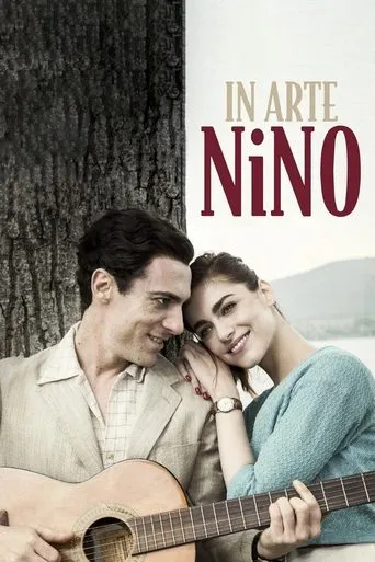Póster de In arte Nino