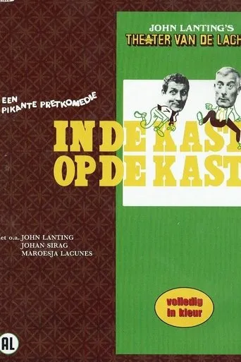 Póster de In de kast, op de kast