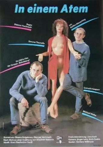 Póster de In einem Atem