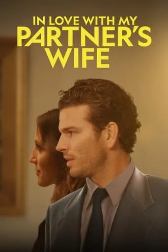 Póster de In Love with My Partner's Wife
