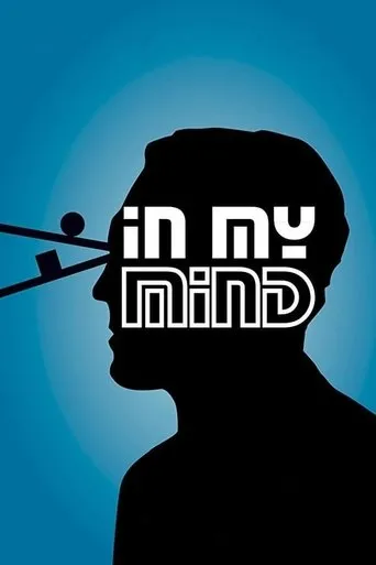 Póster de In My Mind