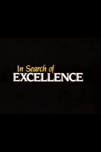 Póster de In Search of Excellence
