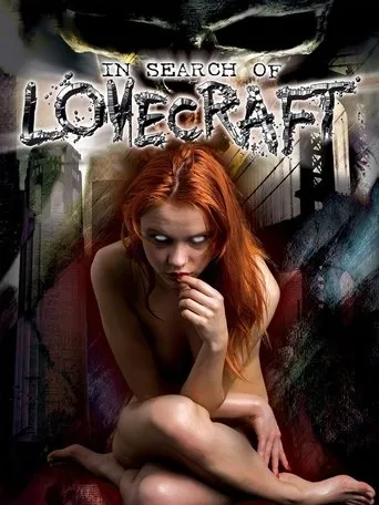 Póster de In Search of Lovecraft