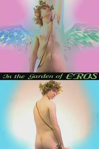 Póster de In the Garden of Eros