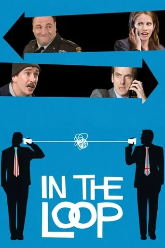 Póster de In the loop