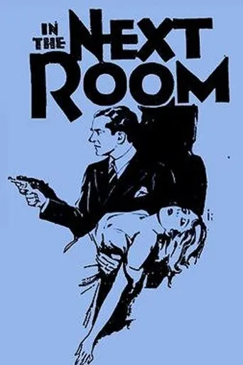 Póster de In the Next Room