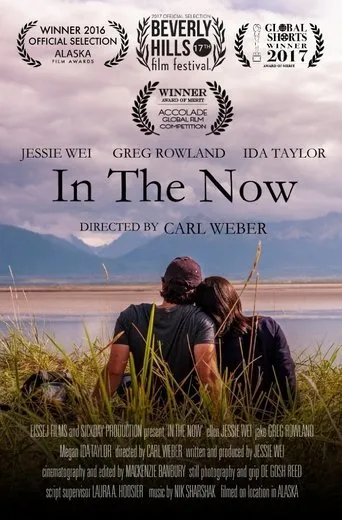 Póster de In the Now