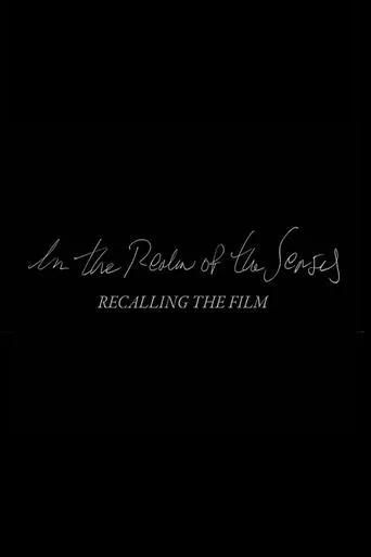 Póster de In the Realm of the Senses: Recalling the Film