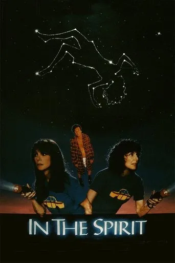 Póster de In the Spirit