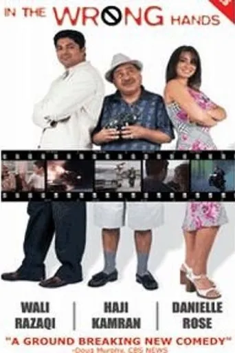Póster de In the Wrong Hands