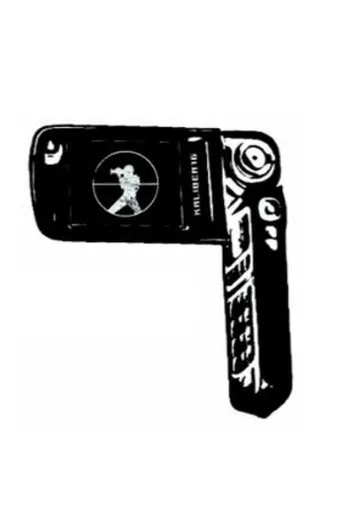 Póster de In Uranias