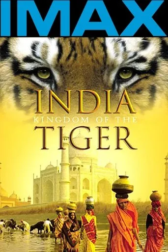 Póster de India: Kingdom of the Tiger