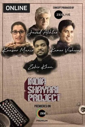 Póster de India Shayari Project