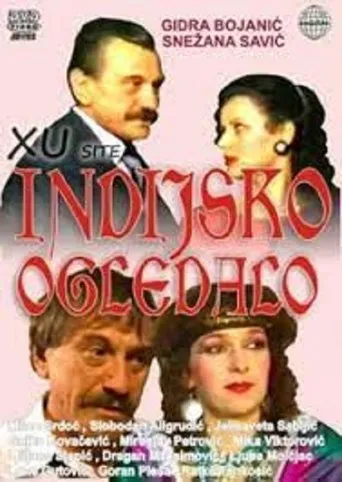 Póster de Indijsko ogledalo
