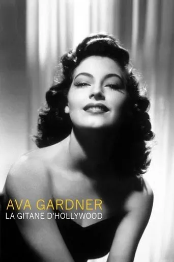 Póster de Indomable Ava Gardner
