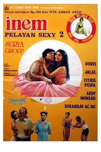 Póster de Inem Pelayan Sexy II