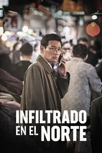 Infiltrado en el Norte