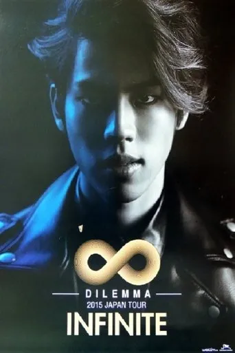 Póster de INFINITE - JAPAN TOUR -DILEMMA-