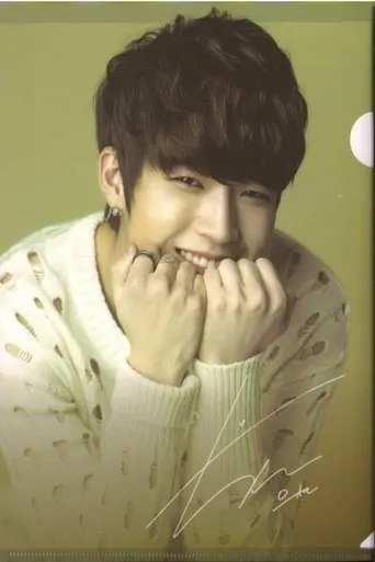 Póster de INFINITE - Second Invasion : 1st Concert Live In Seoul