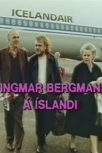 Póster de Ingmar Bergman á Íslandi