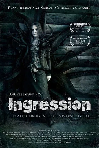Póster de Ingression