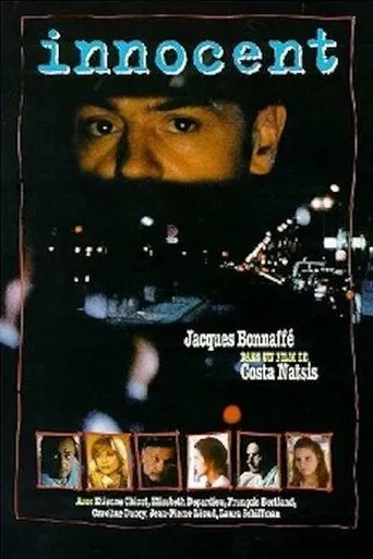 Póster de Innocent