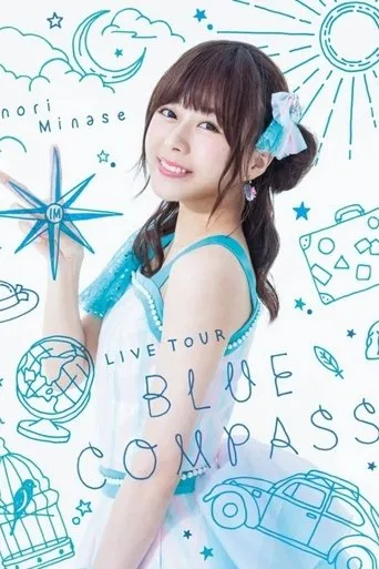 Póster de Inori Minase LIVE TOUR 2018 BLUE COMPASS