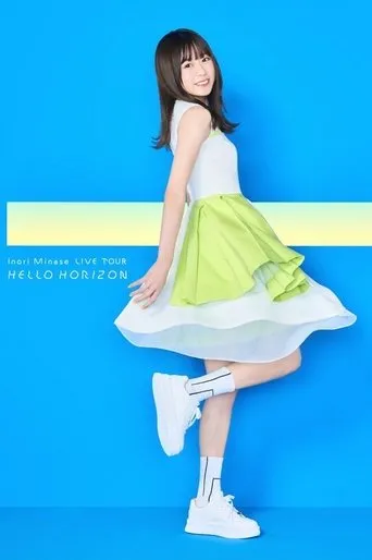 Póster de Inori Minase LIVE TOUR 2021 HELLO HORIZON