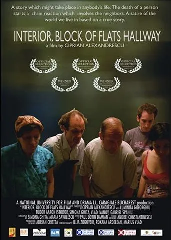 Póster de INTERIOR. SCARA DE BLOC