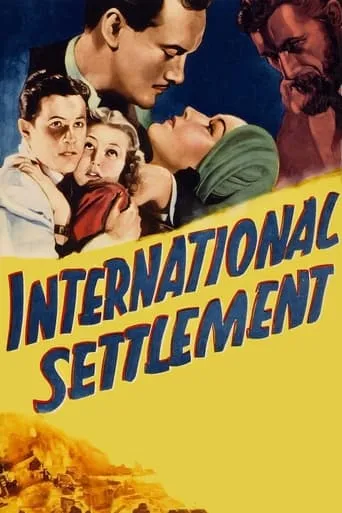 Póster de International Settlement