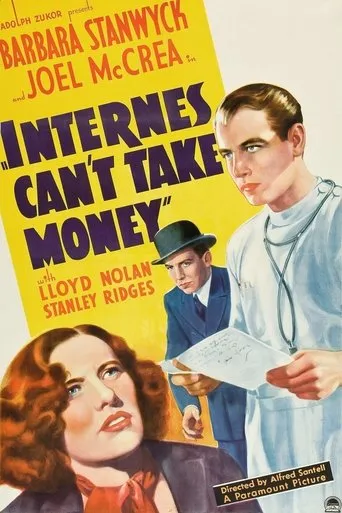 Póster de Internes Can't Take Money