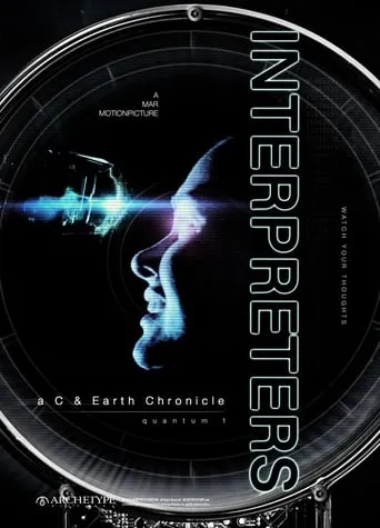 Póster de Interpreters