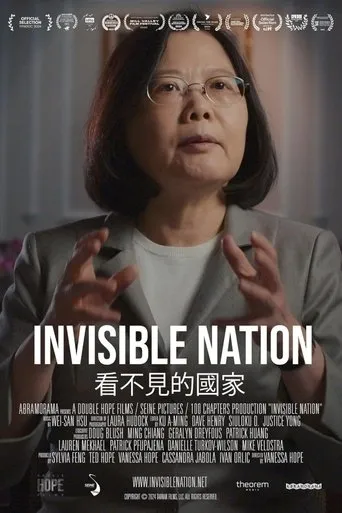 Póster de Invisible Nation
