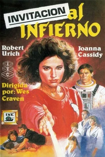 Póster de Invitación al infierno