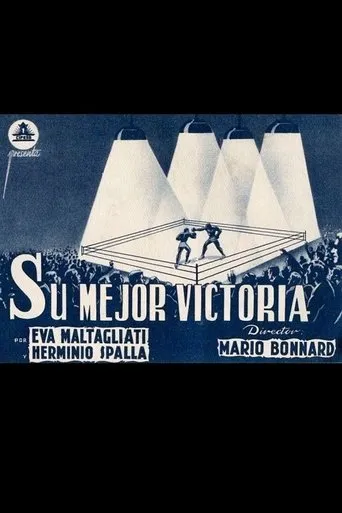 Póster de Io, suo padre