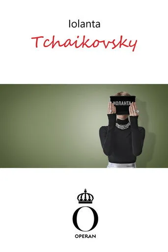Póster de Iolanta - RSO