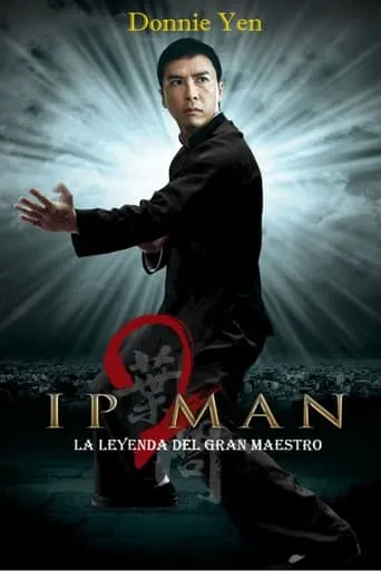 Póster de Ip Man 2 (2010) con Lam Hak-Ming como Master Lam
