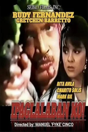 Póster de Ipaglalaban Ko