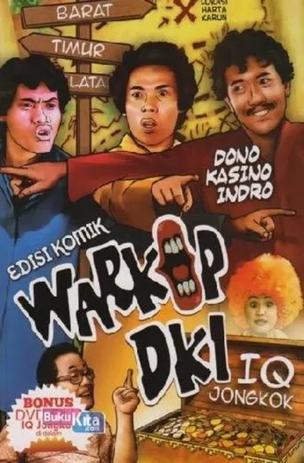 Póster de IQ Jongkok