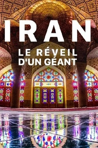 Póster de Iran, le réveil d'un géant