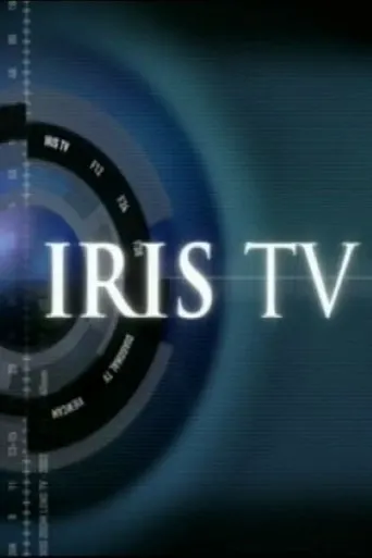 Póster de Iris TV