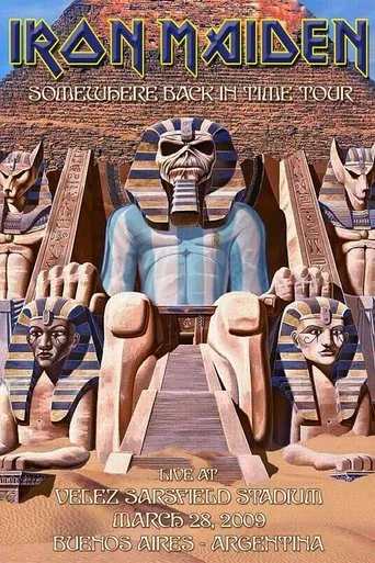 Póster de Iron Maiden: Quilmes Rock Festival