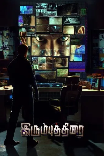 Póster de Irumbu Thirai